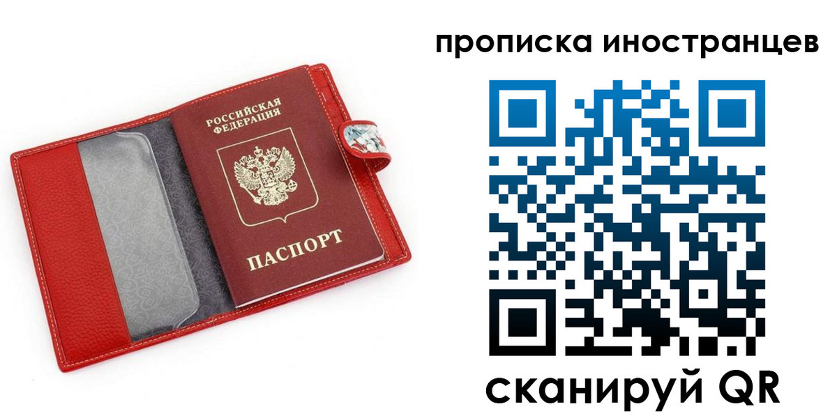 форма 3 в Ковылкино
